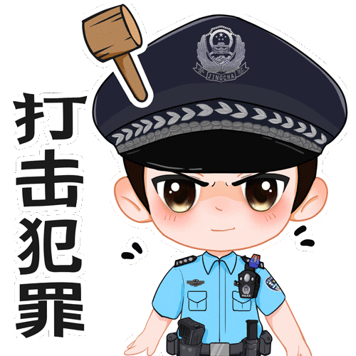 惠州警方抓获41名嫌疑人