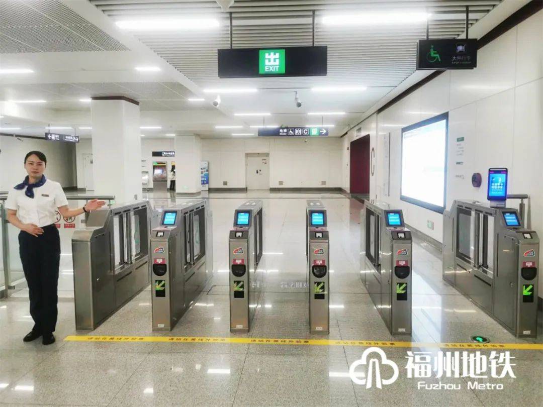 “闸机常开门”!福州地铁两车站先行试点!_乘客_模式_效率