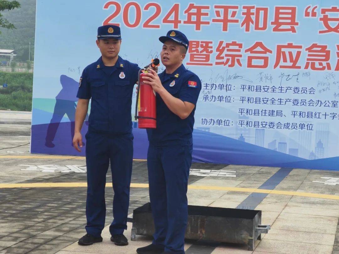 县红十字会进行了应急救护演练,平和污水处理厂进行了有限空间应急