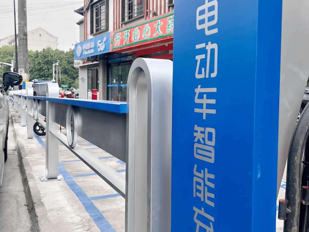 在常熟 见文明 | 琴川街道"小蓝"系列又添新成员