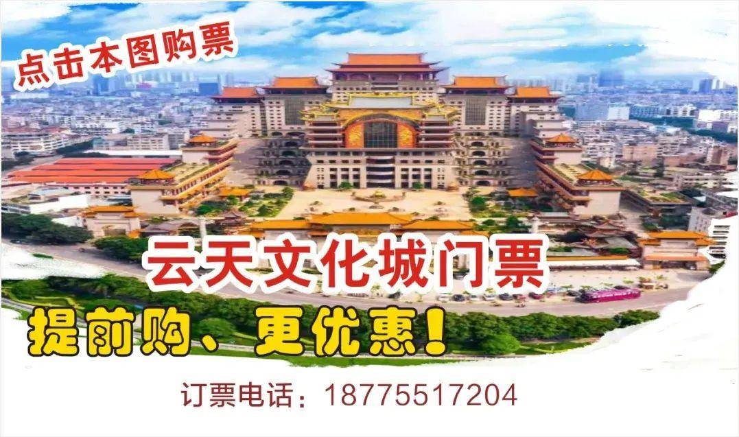 根据公告显示,玉林市玉东新区城市排水防涝管道项目(文体南路段)工程