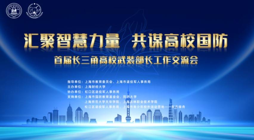 影视大全：新澳彩资料免费长期公开-大学校园该不该开放？重庆、江西教育部门均肯定其积极意义