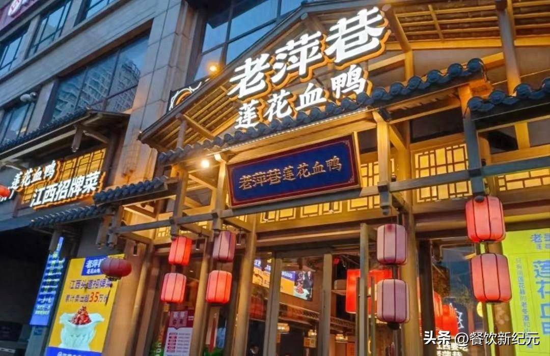 3个人不到100块,南昌小餐馆天花板,够辣够下饭,只怪老板太低调_江西_道菜_酸辣