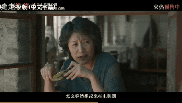 壁纸 剧照 视频截图 640_363