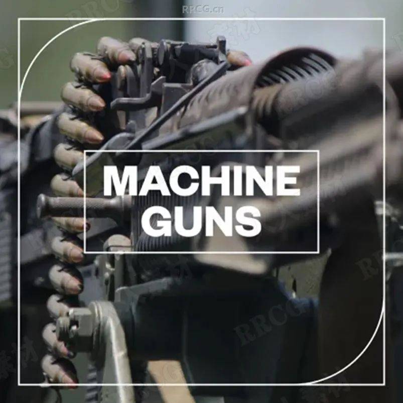 1000组机枪快速连续发射子弹音效库素材合集