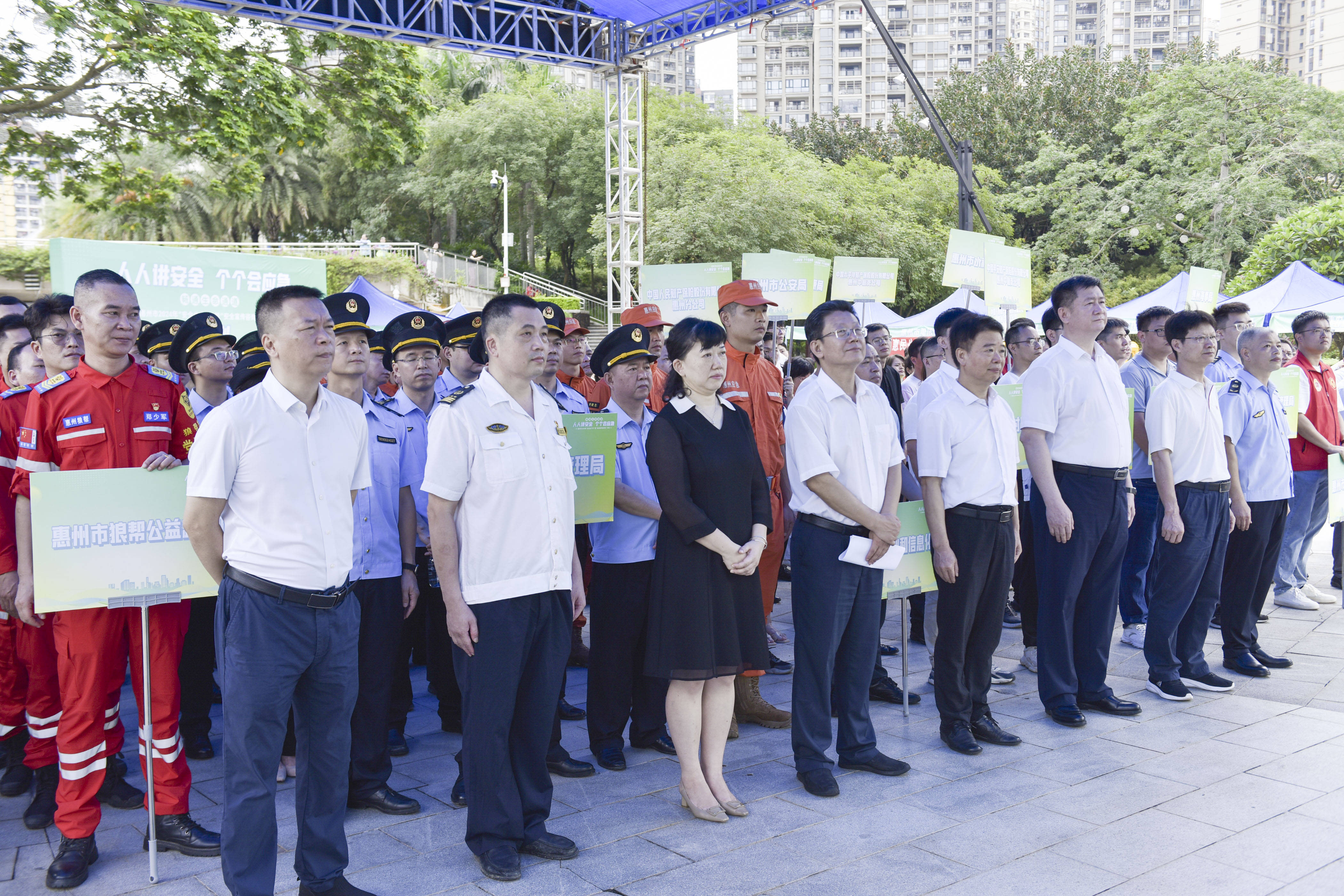 惠州市人民政府副市长于加良,惠州市人民政府副秘书长洪立明,惠州市
