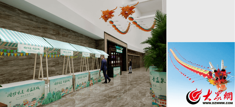 中国文化公园：澳门六开奖结果2023开奖记录查询网站-成都香格里拉蓉咖啡｜巴基斯坦的美食魅力之旅