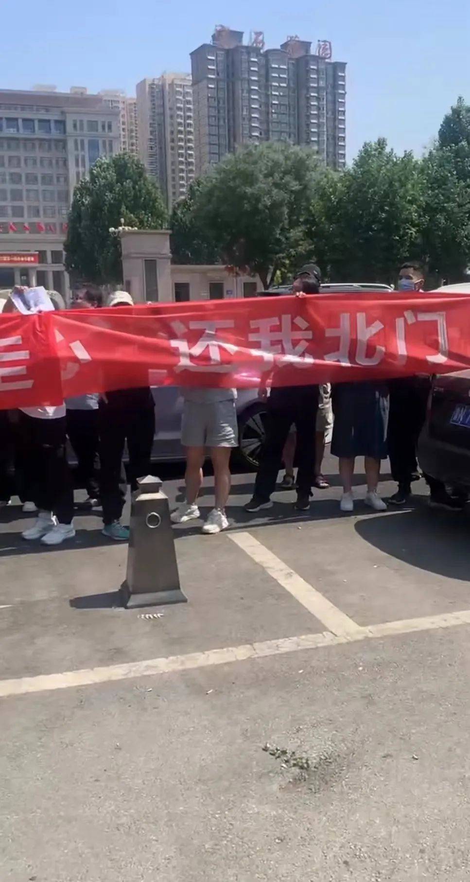 说好的邻里中心突然要改变用途,保定这个小区的业主们急眼了_北门_文苑_时候