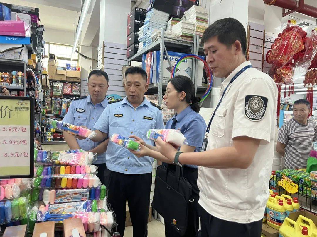 小"烟卡"大危害,合力整治"烟卡"风靡乱象