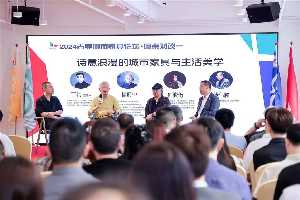 🌸中国经济网 【2024新澳门正版免费资料】_4个城市8场演出！舞剧《天蝉地傩》大湾区巡演期程过半，观众反响热烈