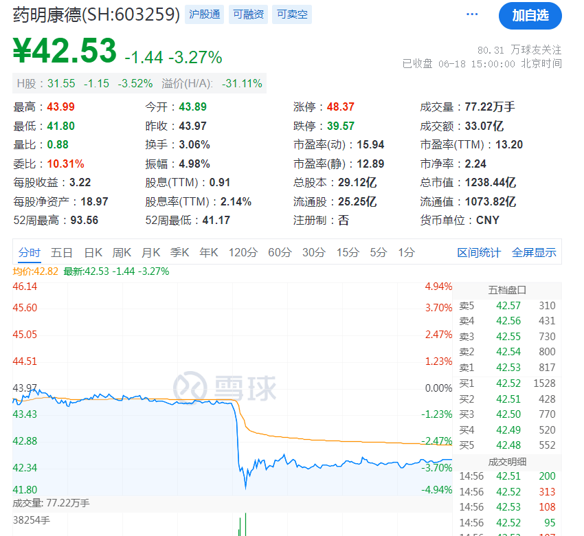 新湖南:澳门六开奖结果2024开奖记录查询-“因为我选修的是日本历史”台湾学生被问到抗日历史一脸茫然