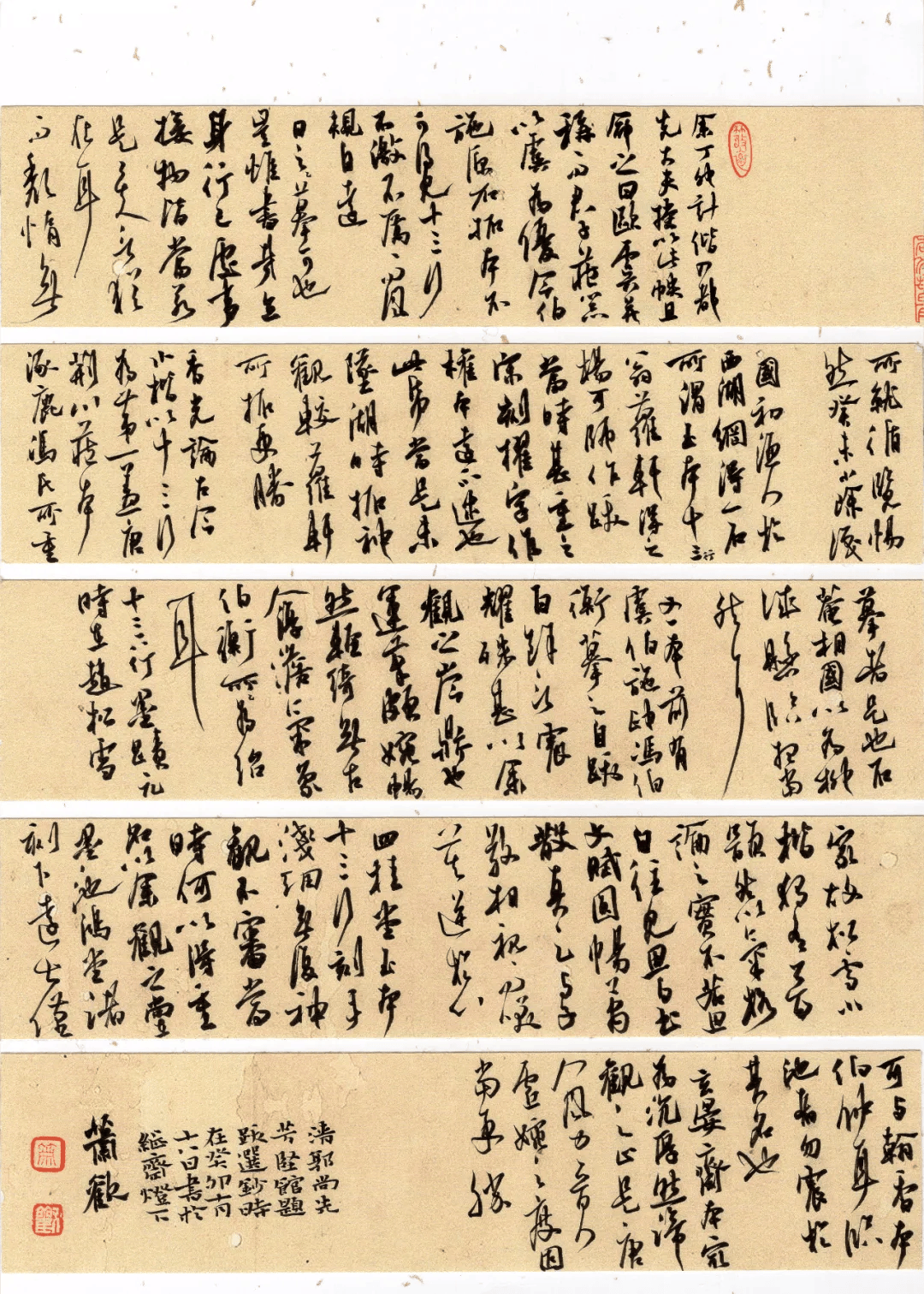 最新全国硬笔书法大赛金奖作品,太强了!_楷书_行书_浙江