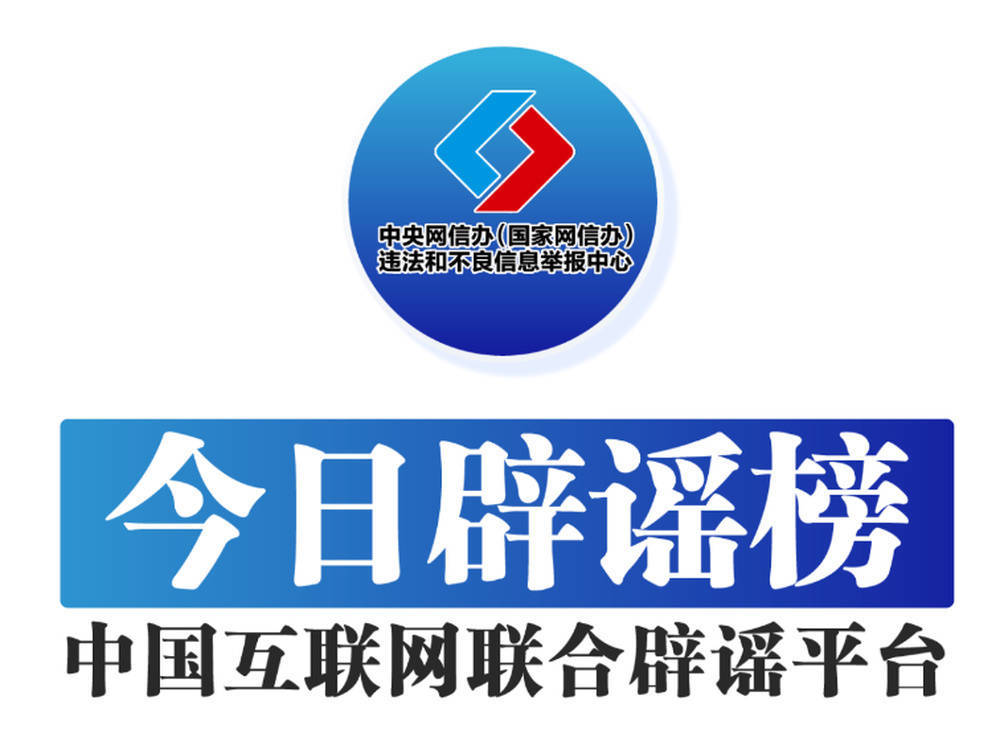 中国西藏网 🌸7777788888精准跑狗🌸|互联网贷款再迎新规！上海浦东发展银行等多家银行被罚
