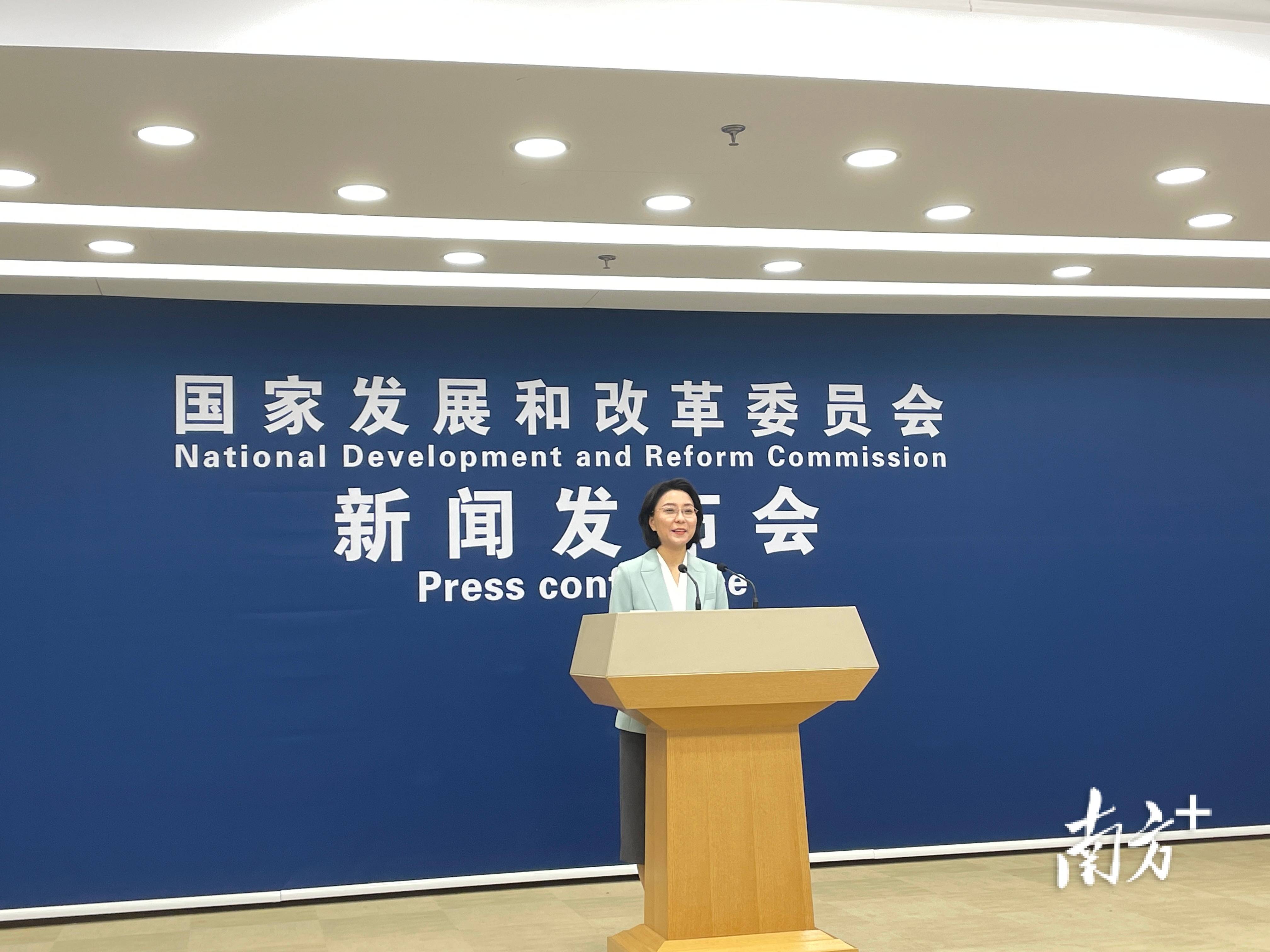 国家发改委回应欧盟对自华进口电动汽车加征关税:坚决反对