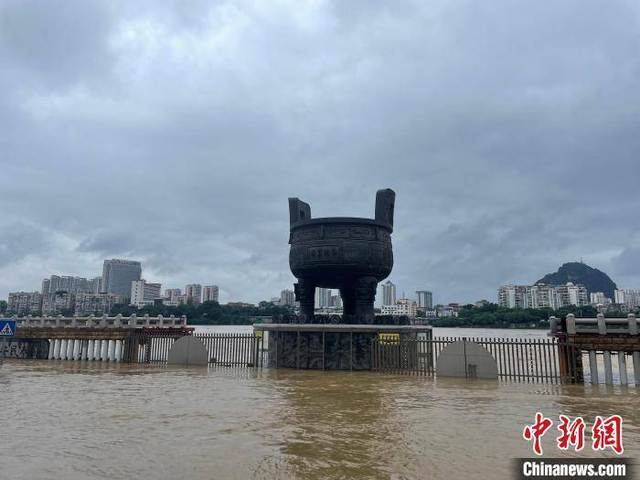 封面新闻:管家婆澳门开奖结果-城市：天润科技参加第十七届中国智慧城市大会并荣获两奖  第2张