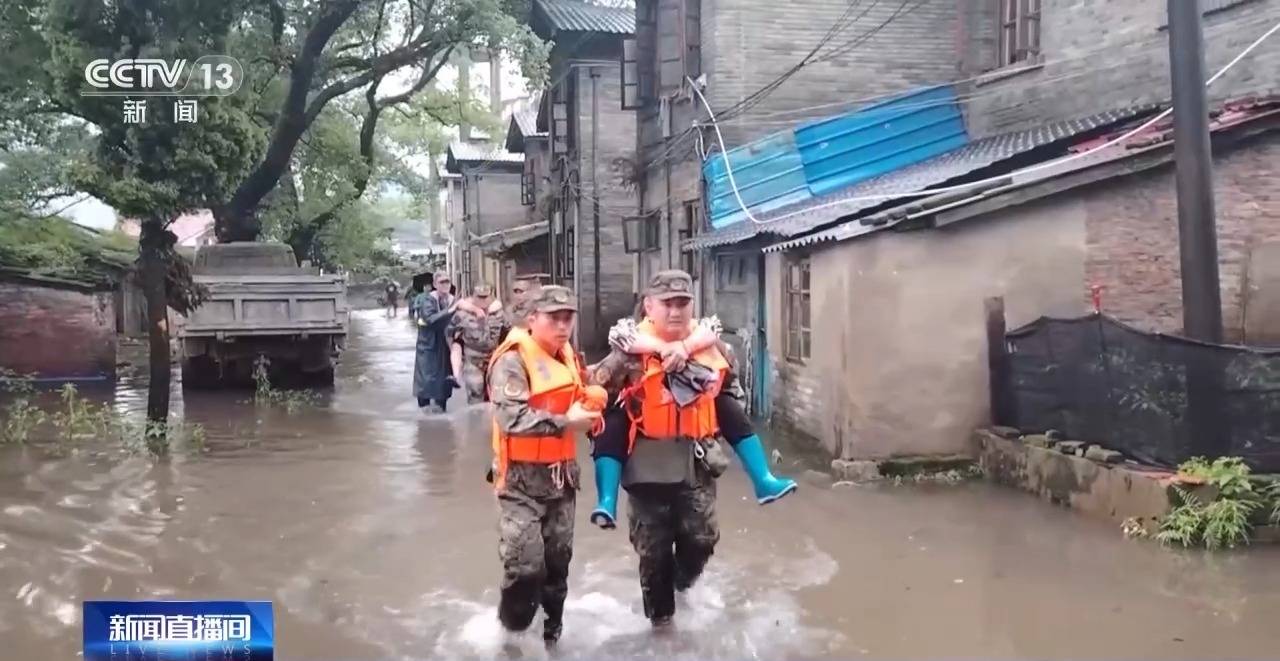 福建南平多地持续暴雨 69名受困群众成功转移