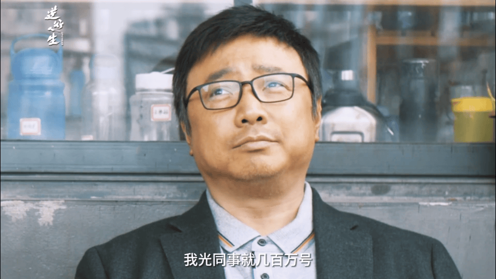 52岁的徐峥,今年又要掀起一波