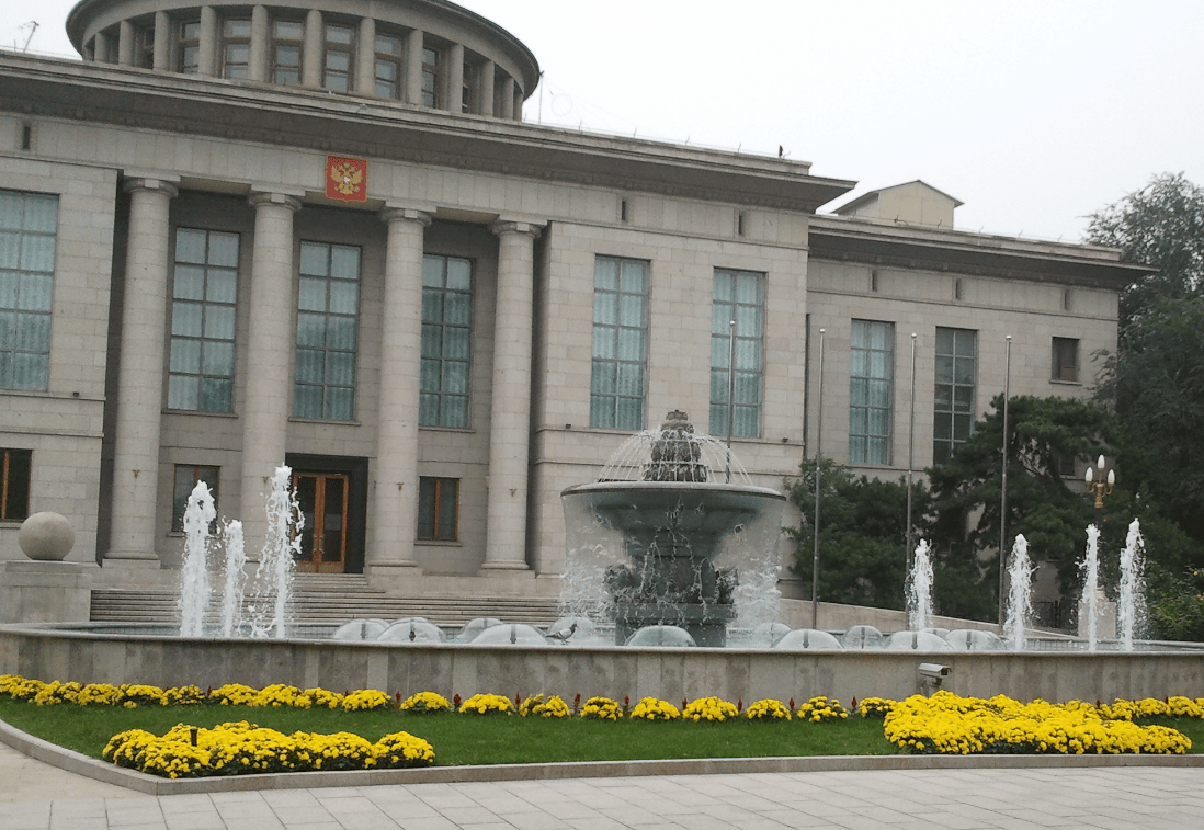 国际新闻头条最新消息大使馆(国际新闻头条最新消息大使馆事件)
