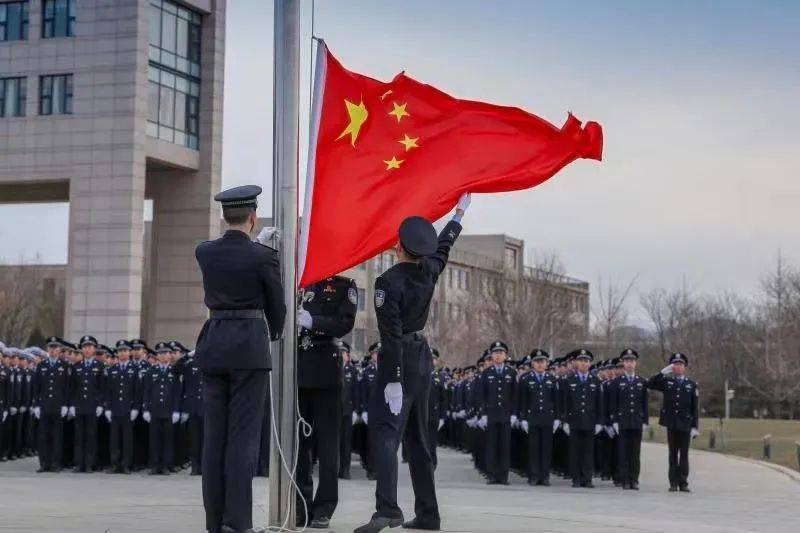 北京警察学院 放假图片