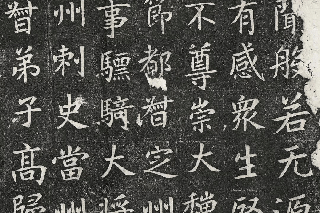 北朝"长安书体":艺术分期长远,在中国书法史上有什么影响?