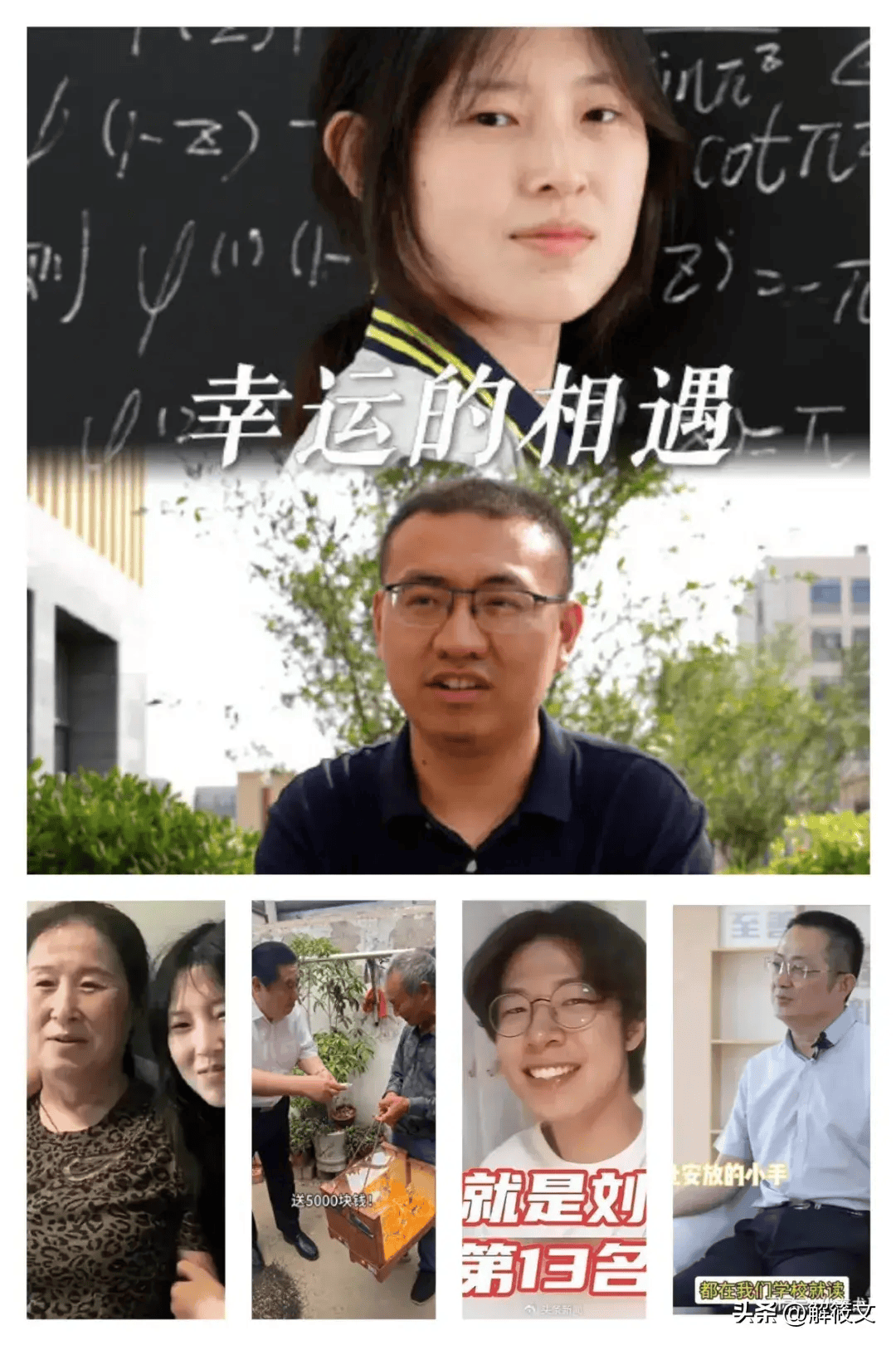 东莞+:2023澳门正版资料免费大全-“亚洲马特洪峰”-Shivling峰的精彩攀登历史