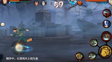 【新忍爆料】迈特凯「钢铁之躯」奏响青春进行曲!