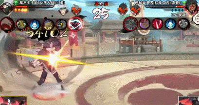 面对赛点局,真白拿出自己的秘密武器二位由木人「新佩恩六道」打得小