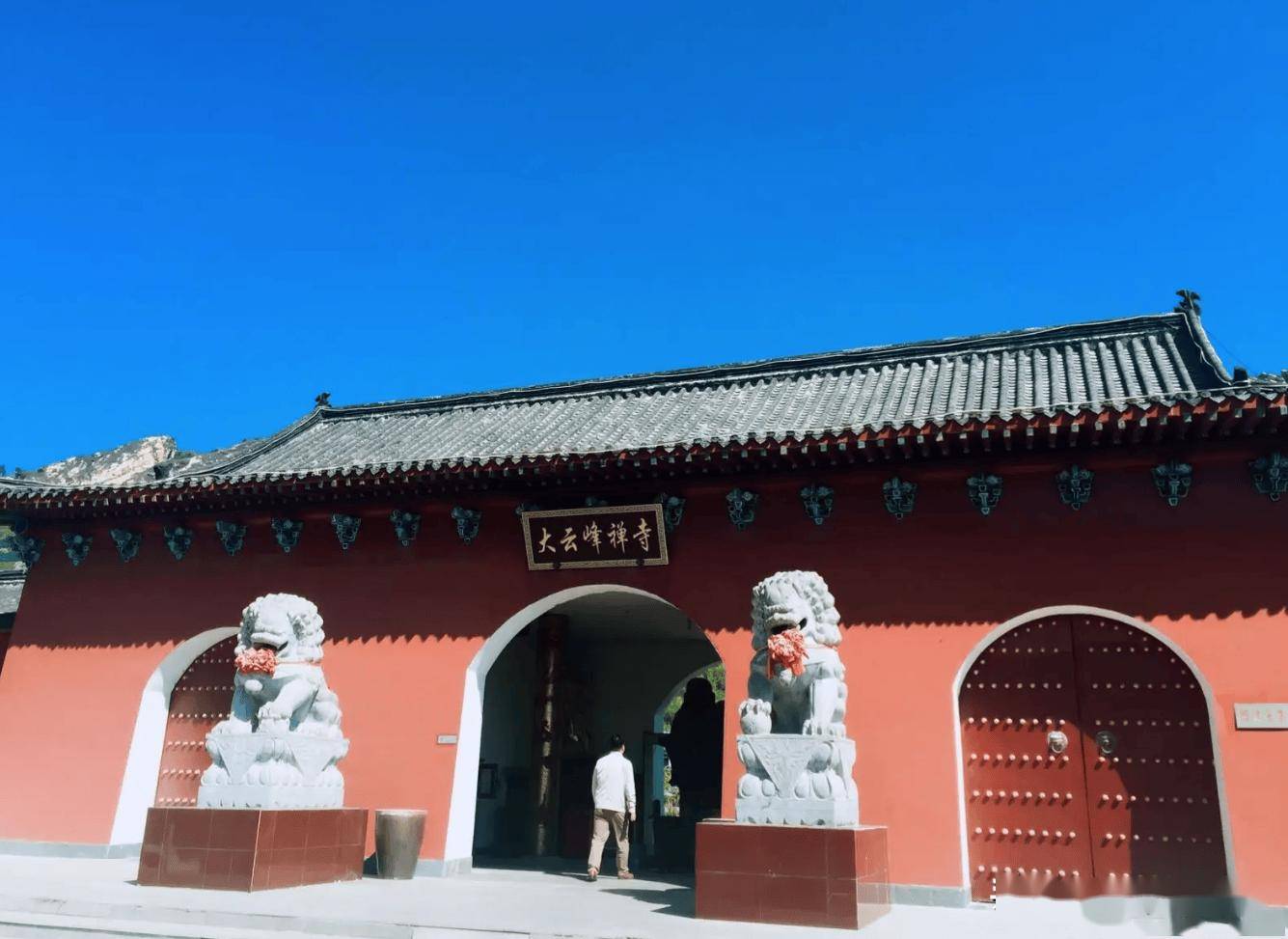 大云峰寺位于密云水库西侧,环境清幽,是静心修养的好去处.