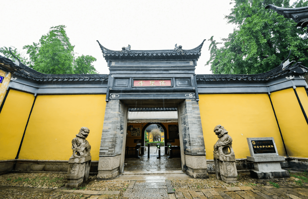 免门票啦!@全国师生,毕业生_活动_景区_三山岛