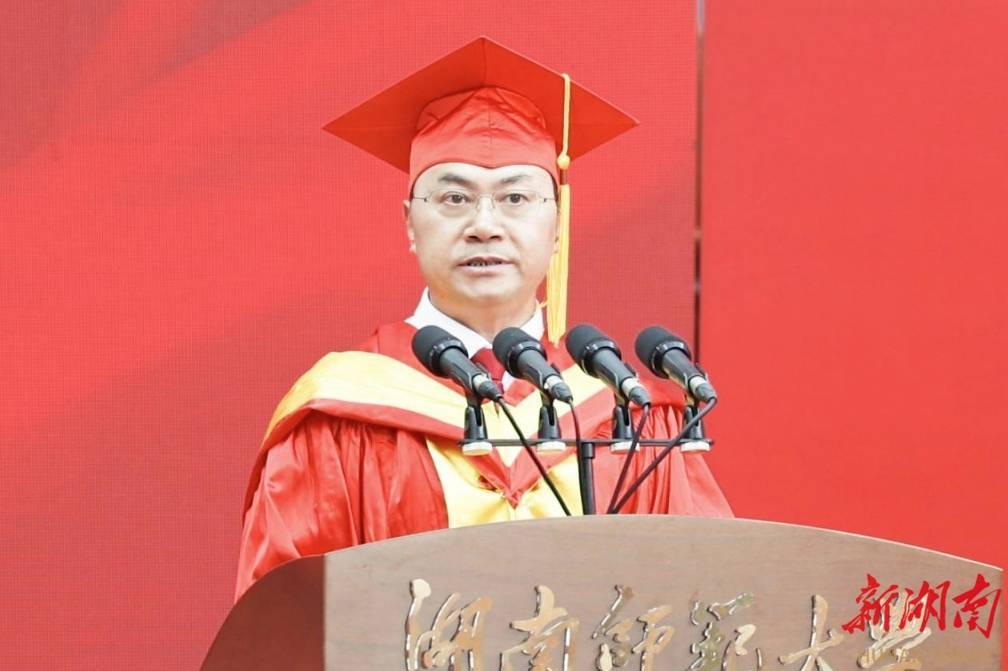 一路向阳,华彩绽放中国工程院院士湖南师范大学校长刘仲华要以"功成