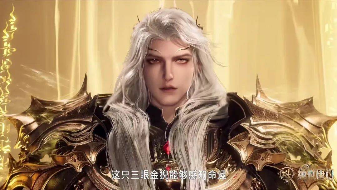 绝世唐门:伊莱克斯赋予霍雨浩的四件礼物,比超神器更珍贵,唐三:真舍得_时候_亡灵_生灵