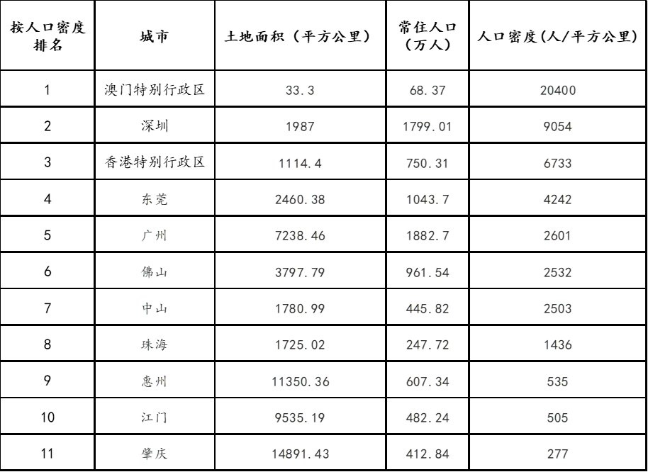 🌸央视网 【2024今晚澳门开特马】_与孩子游走国内外近100个城市后，发现越吵架的旅行越好