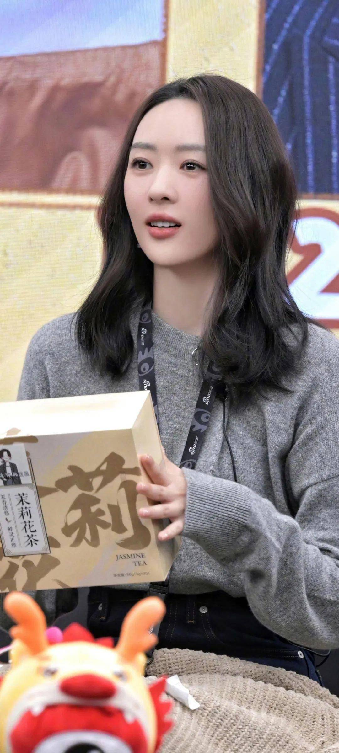 童瑶写真手机壁纸(22张)