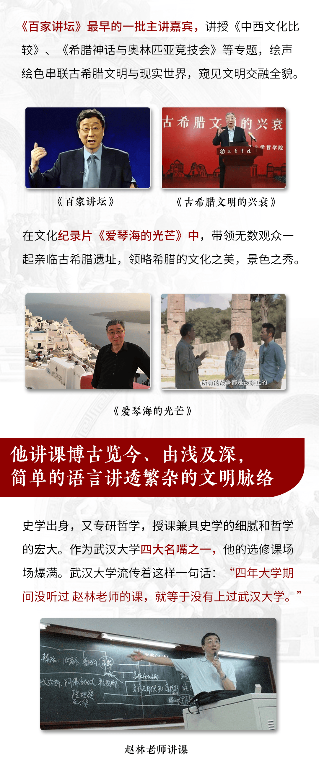 新华每日电讯:2024全年資料免費大全優勢-民航局：全年民航运输生产主要指标将达年度历史新高