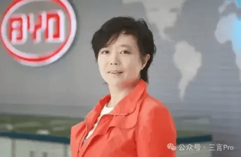 资料显示,李柯曾任职于亚洲资源,并于1996年9月加入比亚迪实业,历任