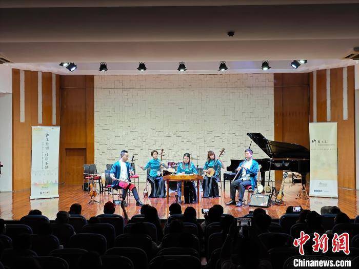 香港青年音乐人复刻百年粤韵 弦歌不绝 传新声