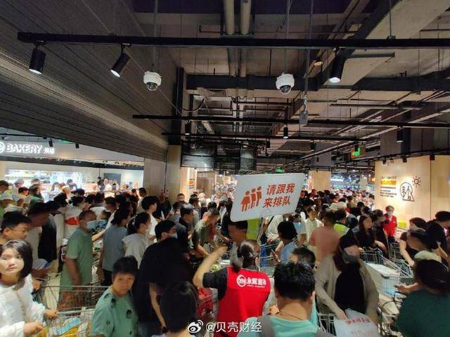 热闻|胖东来爆改永辉首店开业卖了188万！胖东来会落地山东吗？最新回应……_永辉超市_许昌_设备
