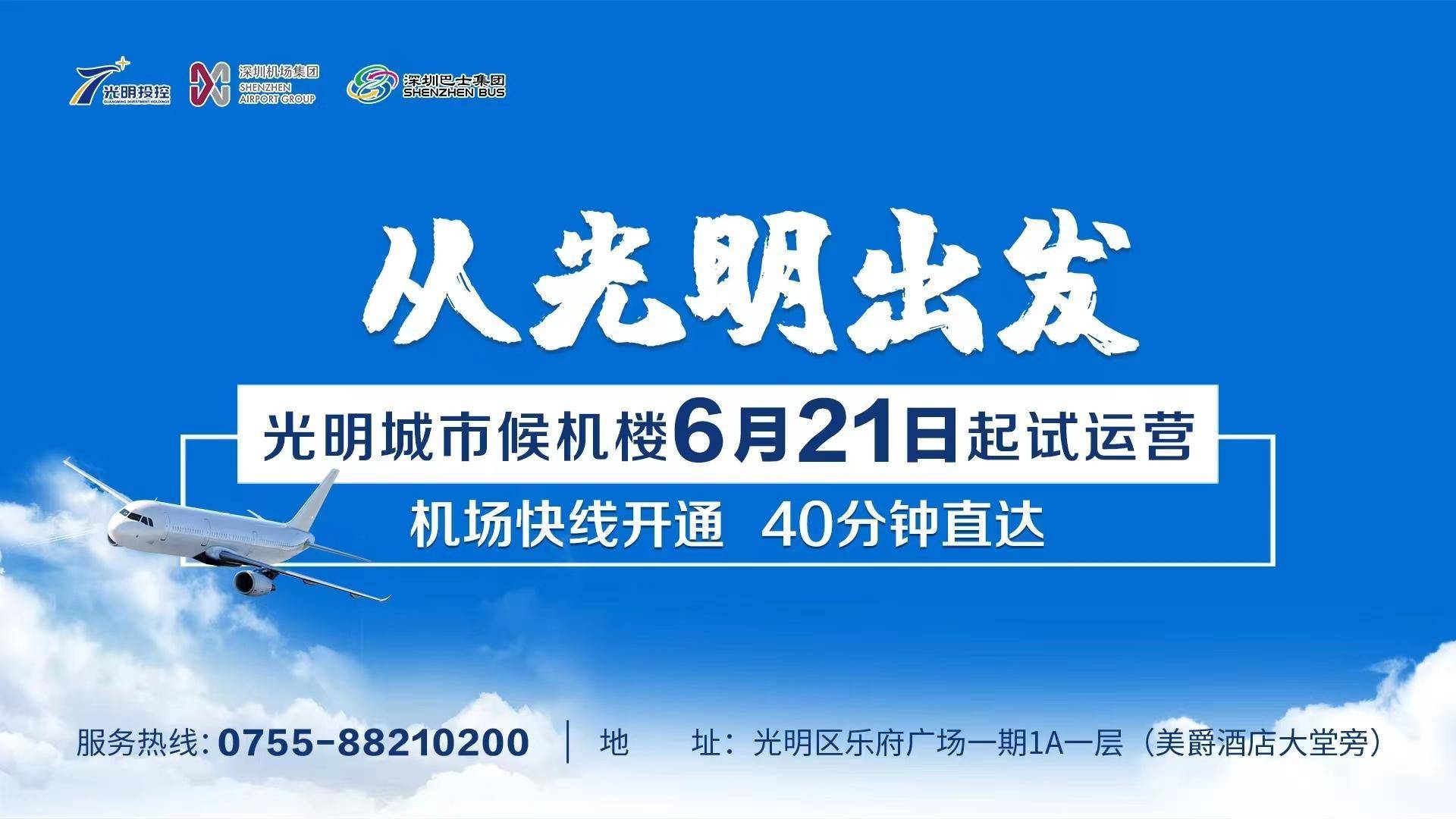 🌸中国新闻网 【澳门一肖一码精准100王中王】_中国从未改过名的城市，经历了3100年不变，你知道是哪座吗