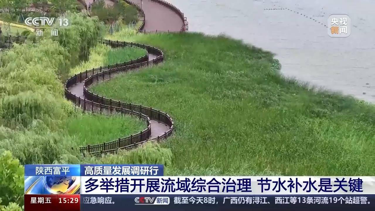 游戏截图 1280_720