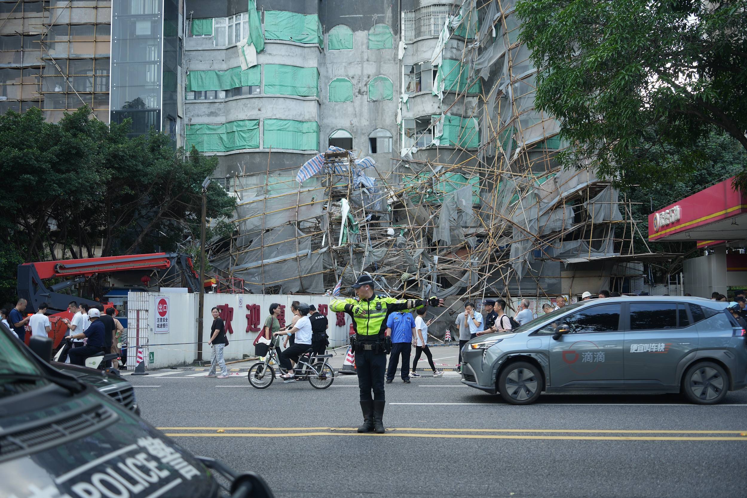 早安·世界｜安徽多地降暴雨，歙县2.7万余人受灾