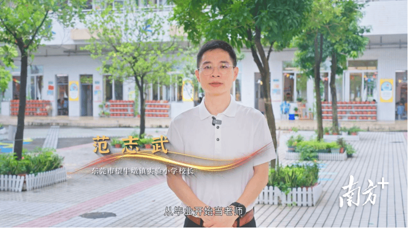 搜狐视频：2023今晚澳门特马开的什么-修文县教育局启动2024年学前教育宣传月活动