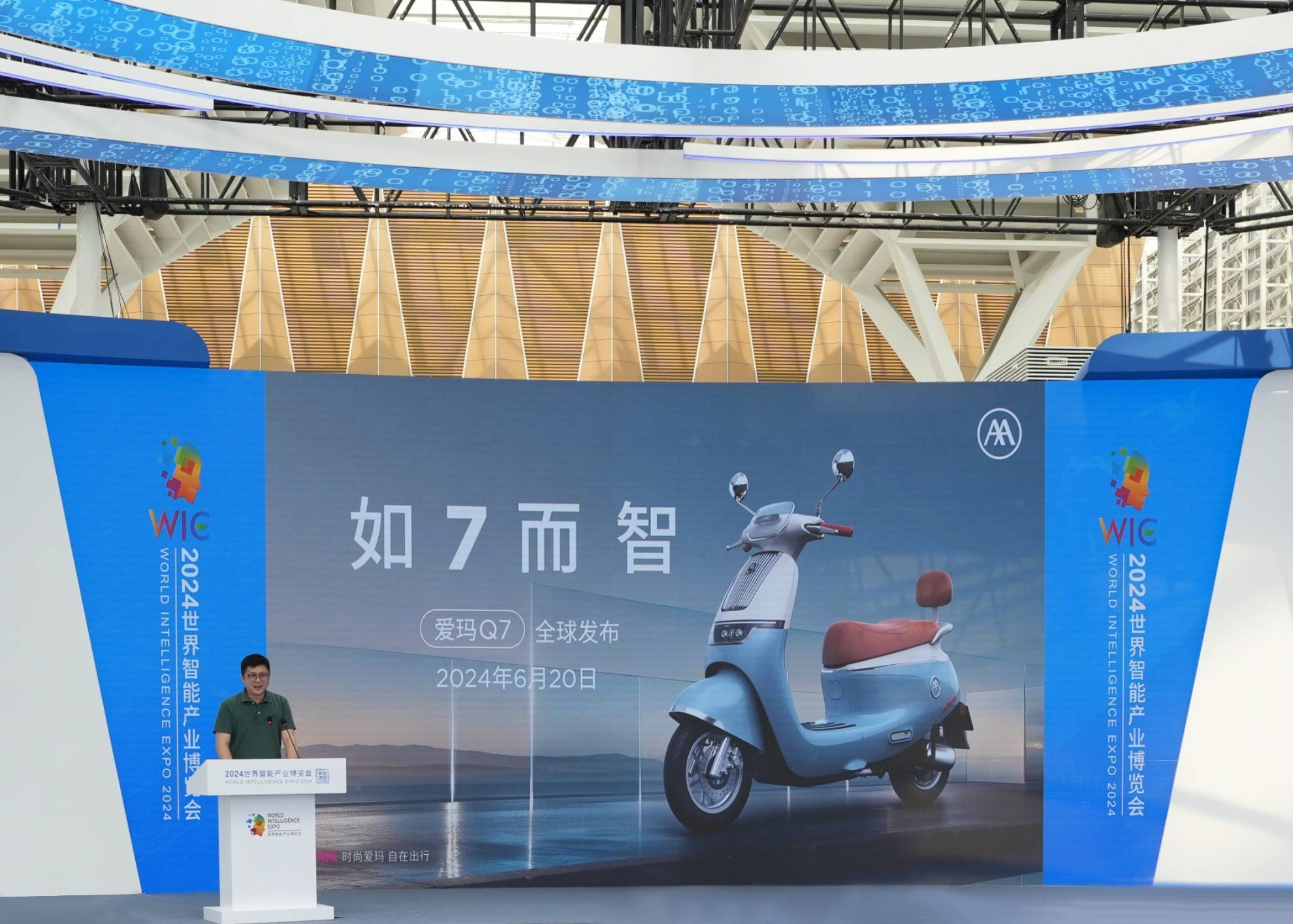 数字化时代下的内容营销新趋势：爱咖博网引领行业变革