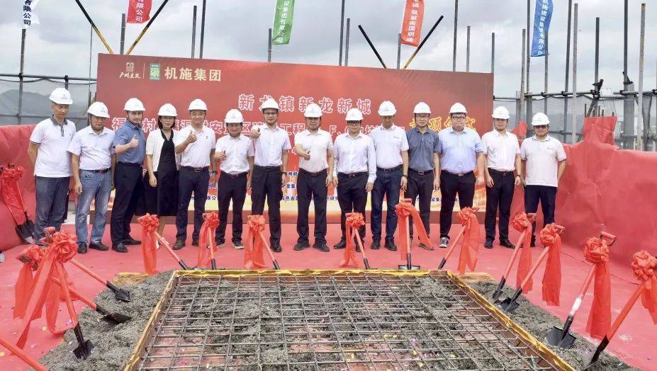 3000多套!知识城这2条村回迁安置房预计明年交付!_项目_建设公司_地块