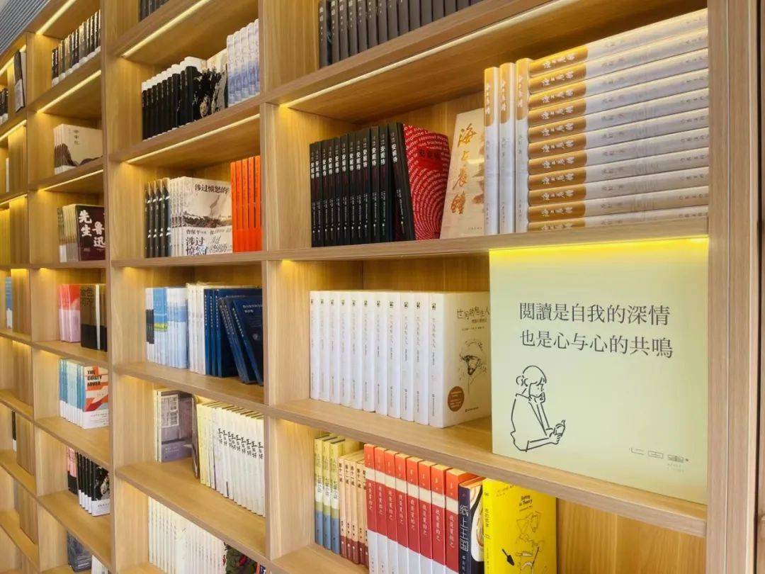 总统退休在乡下开书店，原来殊途同归啊