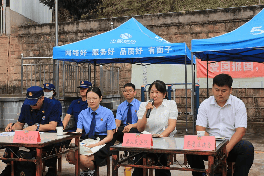 普洱:院坝协商共筑安全防火墙