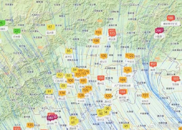 北京沙尘逐渐减弱消散 阵风6 7级 大风蓝色预警中