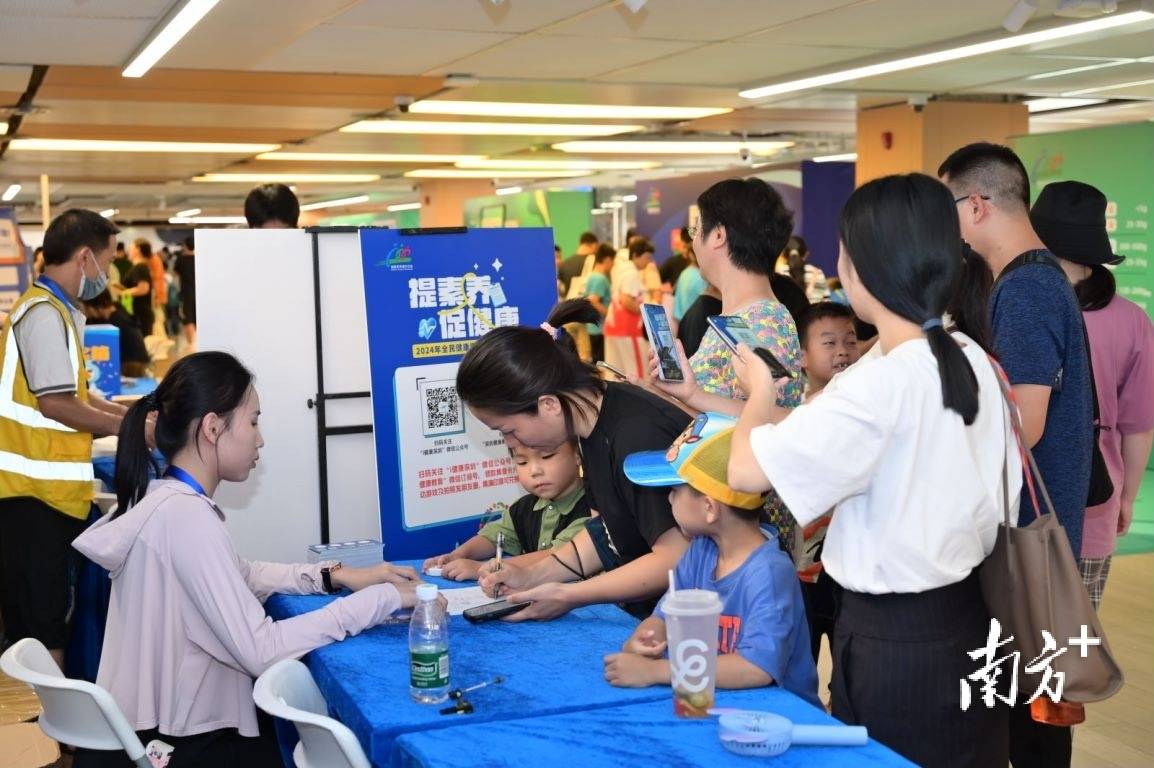 🌸中国科技网 【管家婆必开一肖一码】|相宜本草上市暂无进展，总裁俞巍离职加盟均瑶健康  第3张