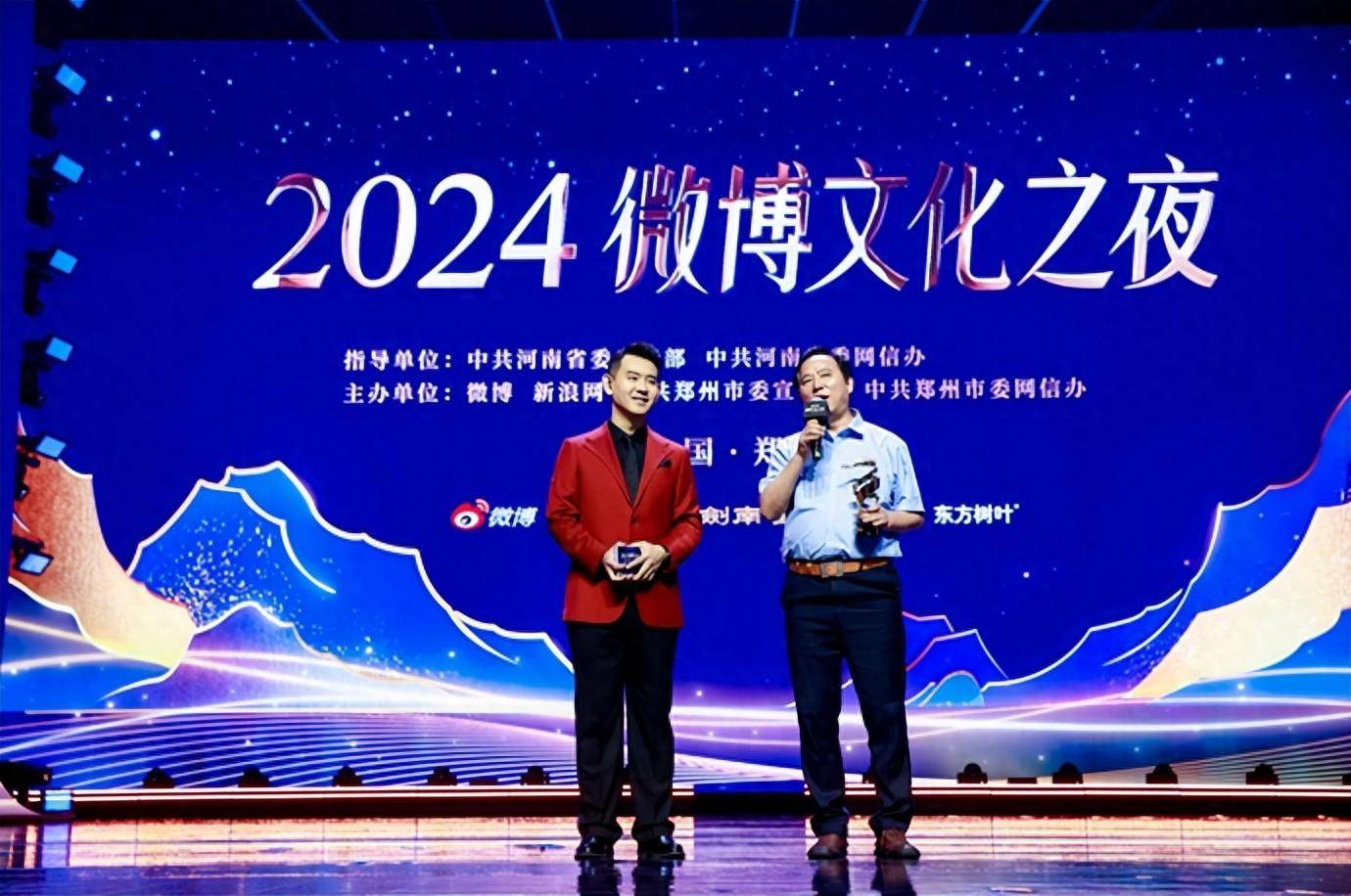 极光新闻:澳门六开彩开奖结果开奖记录2024年-城市：太原高温天气一线观察——城市降“温” 关爱升“温”  第4张