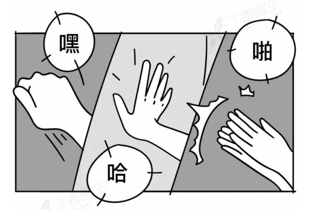 简笔画 手绘 线稿 1080_732