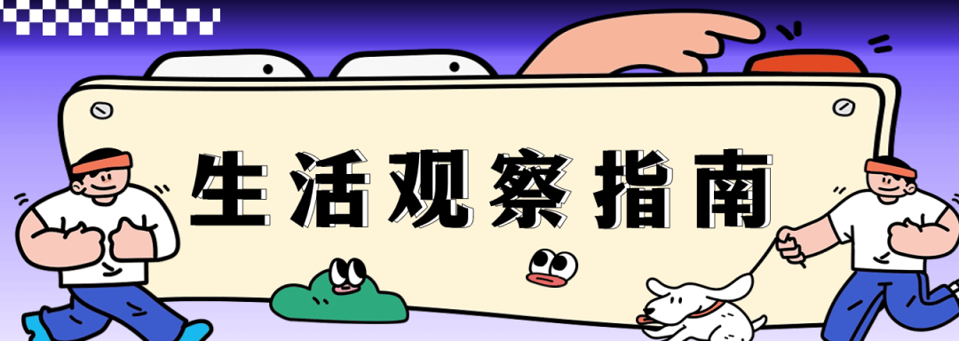 神秘大鸟现身北京昌平?这家伙看起来呆傻,其实聪明得很!_苍鹭_水鸟_分类